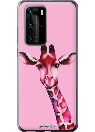 Чохол на huawei p40 pro рожева жирафа "4441u-1839-10746"