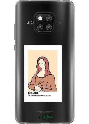 Чехол на huawei mate 20 pro the art "4890u-1567-10746"