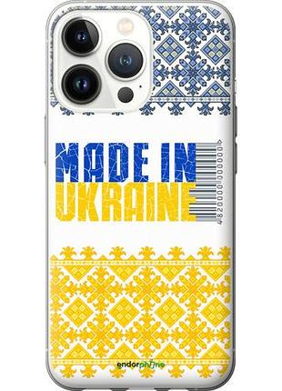 Чехол на iphone 13 pro made in ukraine "1146u-2372-10746"