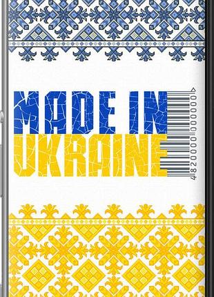 Чехол на sony xperia m5 e5633 made in ukraine "1146u-217-10746"