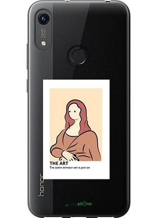 Чехол на huawei honor 8a the art "4890u-1635-10746"