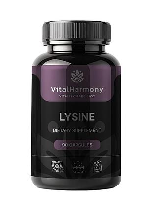 Vitalharmony пищевая добавка лизин 90 капсул