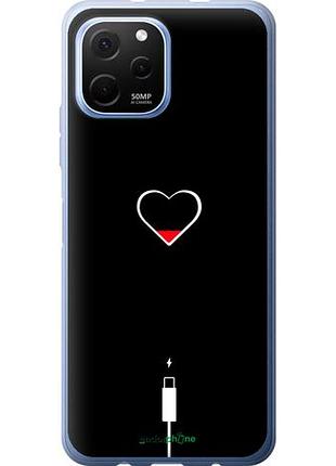 Чехол на huawei nova y61 подзарядка сердца "4274u-2983-10746"