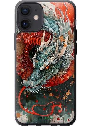 Чехол на iphone 12 mini стихия огня "6101u-2071-10746"