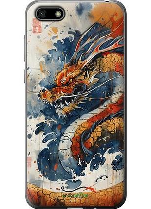 Чехол на huawei honor 7a ярость дракона "6112u-1805-10746"