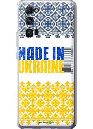 Чехол на huawei honor 30 pro made in ukraine "1146u-1920-10746"