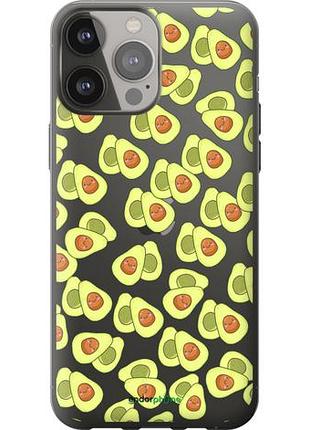 Чехол на iphone 13 pro max весёлые авокадо "4799u-2371-10746"