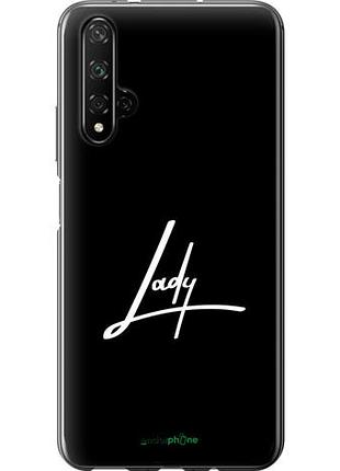Чехол на huawei honor 20 lady 2 "4867u-1697-10746"