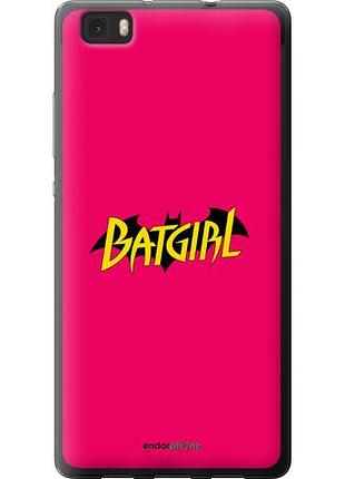 Чохол на huawei ascend p8 lite bat girl "4533u-126-10746"