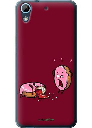 Чехол на htc desire 626g печенье "911u-144-10746"