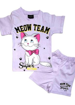 Комплект для девочки футболка и шорты принт котик meow team 80 сиреневый