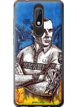 Чехол на nokia 5.1 бандера "5270u-1529-10746"