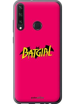 Чехол на huawei y6p bat girl "4533u-1952-10746"