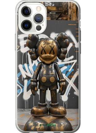 Чехол на iphone 12 pro bronze kaws v3 "6099u-2052-10746"