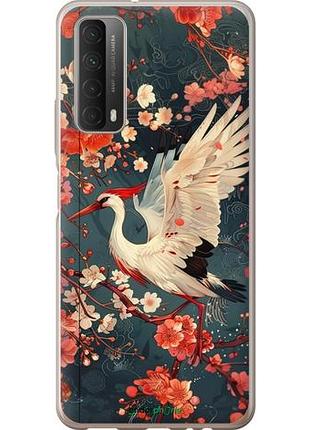 Чехол на huawei p smart 2021 сакура и аист "6108u-2100-10746"
