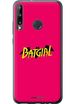 Чехол на huawei p40 lite e bat girl "4533u-1875-10746"