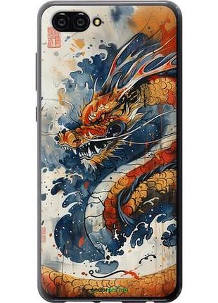 Чехол на huawei nova 2s ярость дракона "6112u-1388-10746"
