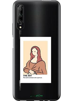 Чехол на huawei p smart pro the art "4890u-1906-10746"