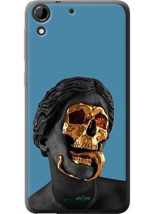 Чехол на htc desire 728g sculptures "4845u-145-10746"