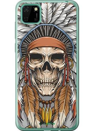 Чохол на huawei y5p череп страг "4032u-1936-10746"