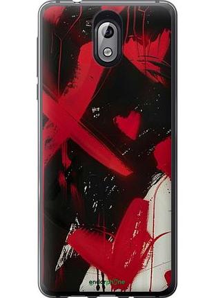 Чохол на nokia 3.1 xo love "6044u-1530-10746"