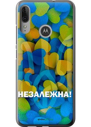 Чехол на motorola moto e6 plus незалежна "5447u-1780-10746"