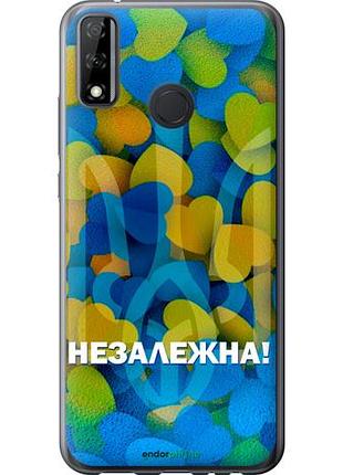 Чехол на huawei y8s незалежна "5447u-2027-10746"