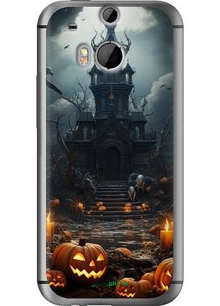 Чехол на htc one m8 мрачный дом "5655u-30-10746"