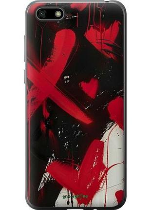 Чехол на huawei honor 7a xo love "6044u-1805-10746"