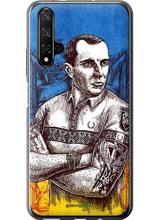 Чехол на huawei honor 20 бандера "5270u-1697-10746"