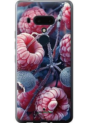 Чохол на htc u12 plus морозні ягоди "6033u-1712-10746"