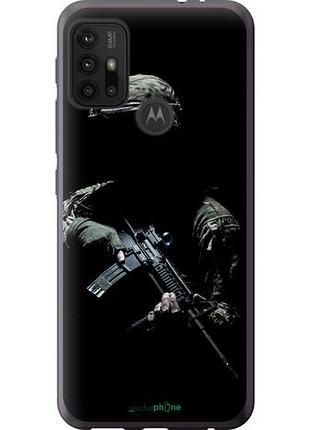 Чехол на motorola moto g10 защитник v3 "5226u-2319-10746"