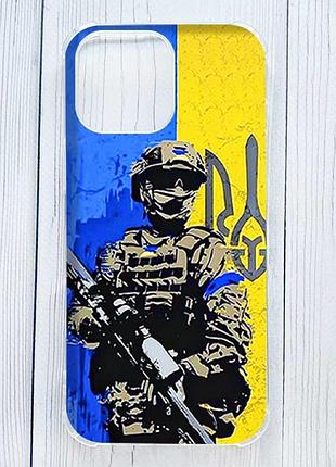 Чехол с утолщёнными углами на iphone 16 pro max солдат (принт 350)