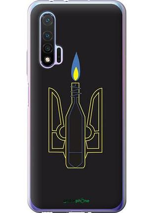 Чохол на huawei nova 6 коктейль молотова "1044u-1821-10746"