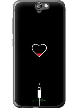 Чехол на htc one a9 подзарядка сердца "4274u-156-10746"