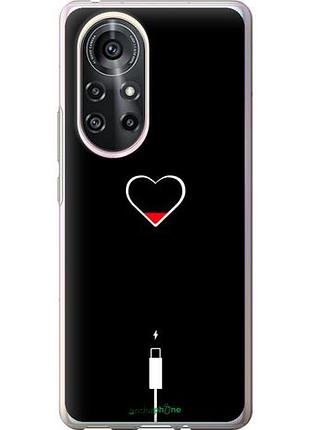 Чехол на huawei nova 8 pro подзарядка сердца "4274u-2246-10746"