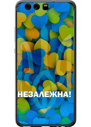 Чехол на huawei p10 незалежна "5447u-780-10746"
