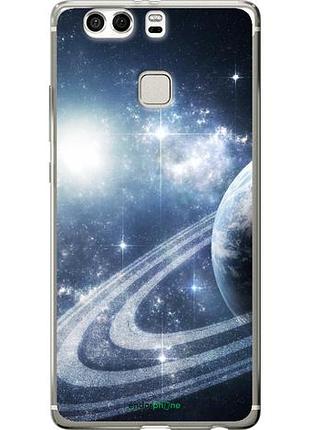 Чехол на huawei p9 plus кольца сатурна "173u-300-10746"