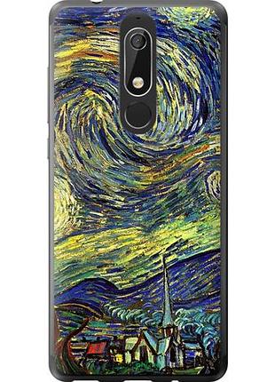 Чехол на nokia 5.1 винсент ван гог. звёздная ночь "163u-1529-10746"