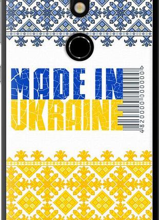 Чехол на nokia 7 made in ukraine "1146u-1367-10746"