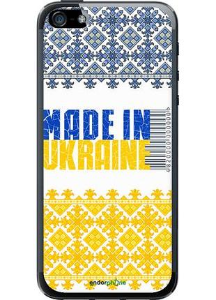 Чехол на iphone 5s made in ukraine "1146u-21-10746"