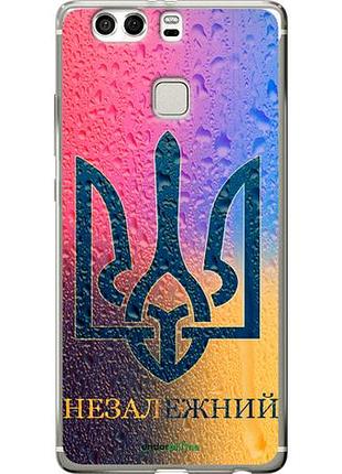 Чехол на huawei p9 plus незалежний "5448u-300-10746"