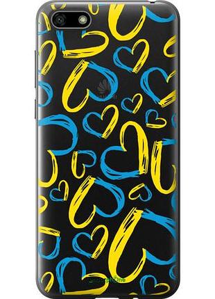 Чехол на huawei honor 7a сердца ua "5292u-1805-10746"