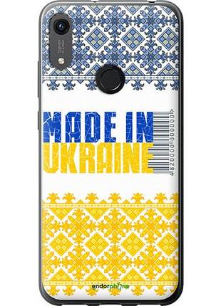 Чехол на huawei honor 8a made in ukraine "1146u-1635-10746"