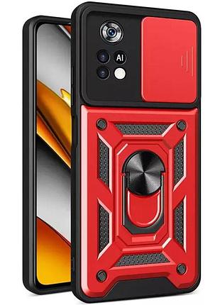 Чехол fiji camera defence для xiaomi poco x4 pro 5g бампер с защитой камеры и подставкой red
