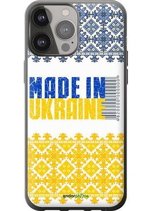 Чехол на iphone 13 pro max made in ukraine "1146u-2371-10746"