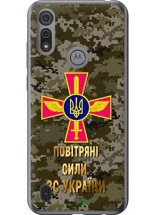 Чехол на motorola e6i пс зсу "5305u-2355-10746"