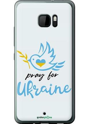 Чехол на htc u ultra украина v2 "5230u-833-10746"