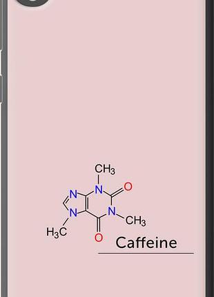Чохол на htc desire 820 caffeine "4277u-133-10746"