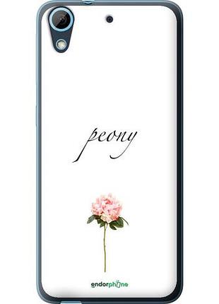 Чехол на htc desire 626g пион "4366u-144-10746"